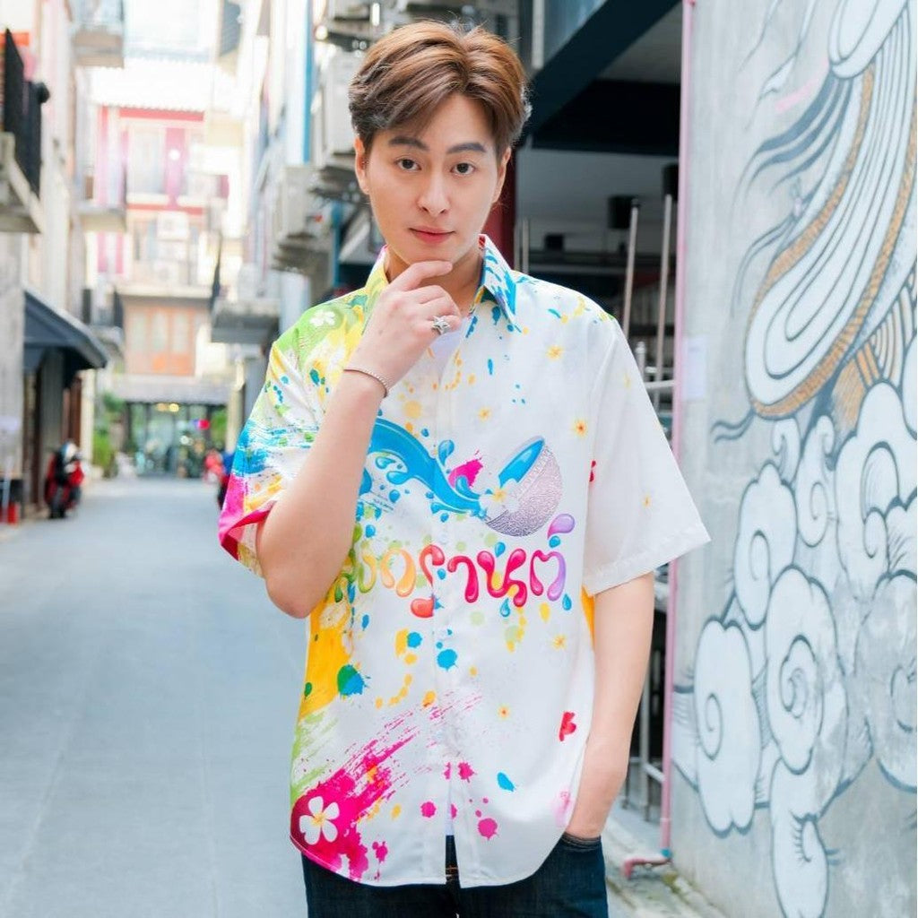 3125เสื้อทีมฮาวายลายใหม่2025 สาดสีสงกรานต์ ทรงวัยรุ่น หญิงชายใส่ได้ ผ้าโพลีพรีเมี่ยมไซส์เด็กผู้ใหญ่งานปัายลายคมชัด *1ตัว