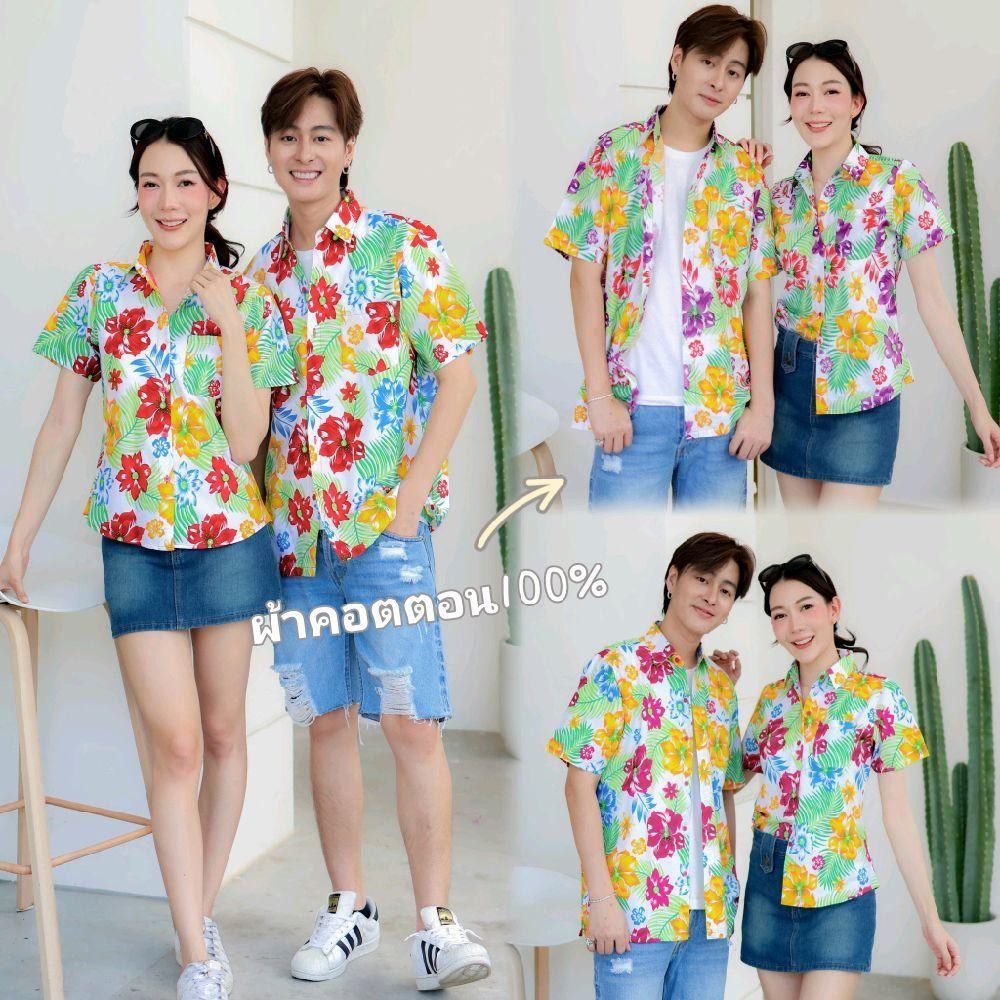 PINK017 เสื้อเชิ้ตลายดอก ผ้าคอตตอน100% สีไม่ตก ผ้าไม่หด ลายคมชัด มีไซส์หญิงชาย S-5XL งาน ป้ายKTIER*1ตัว*