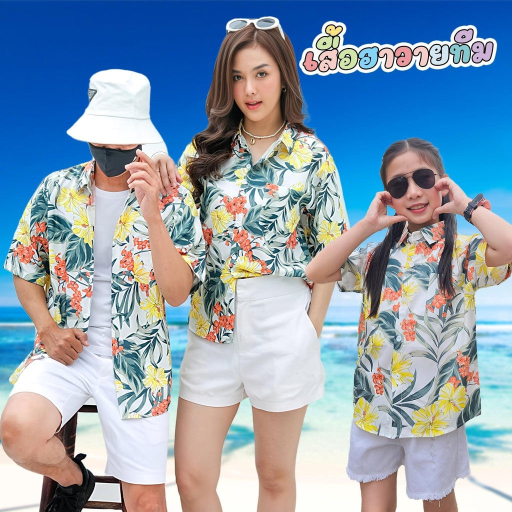 Pink3330เสื้อฮาวาย ไซส์เด็ก-ผู้ใหญ่8XL ครบทีม ผ้าโพลีพลีเมี่ยม ทรงวัยรุ่น หญิงชายใส่ได้ ลายดอก คมชัด **1ตัว**