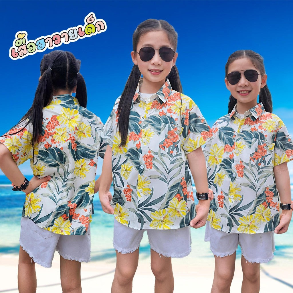 Pink3330เสื้อฮาวาย ไซส์เด็ก-ผู้ใหญ่8XL ครบทีม ผ้าโพลีพลีเมี่ยม ทรงวัยรุ่น หญิงชายใส่ได้ ลายดอก คมชัด **1ตัว**