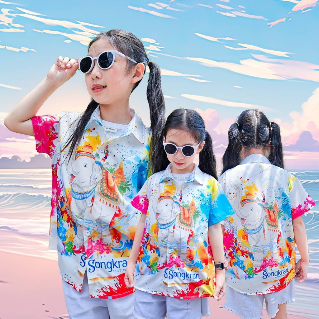 PINKรวมเสื้อฮาวายเด็ก หญิงชายใส่ได้ ผ้าโพลีพรีเมี่ยม ลายคมชัด ผ้าพริ้วใส่สบาย
