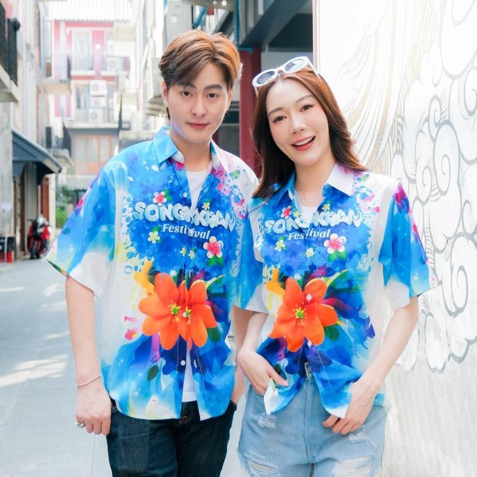 P017 เสื้อฮาวายลายใหม่2025 สาดสีSongkran ทรงวัยรุ่น หญิงชายใส่ได้ ผ้าโพลีพรีเมี่ยม ไซส์38-56นิ้ว งานปัาย ลายคมชัด *1ตัว