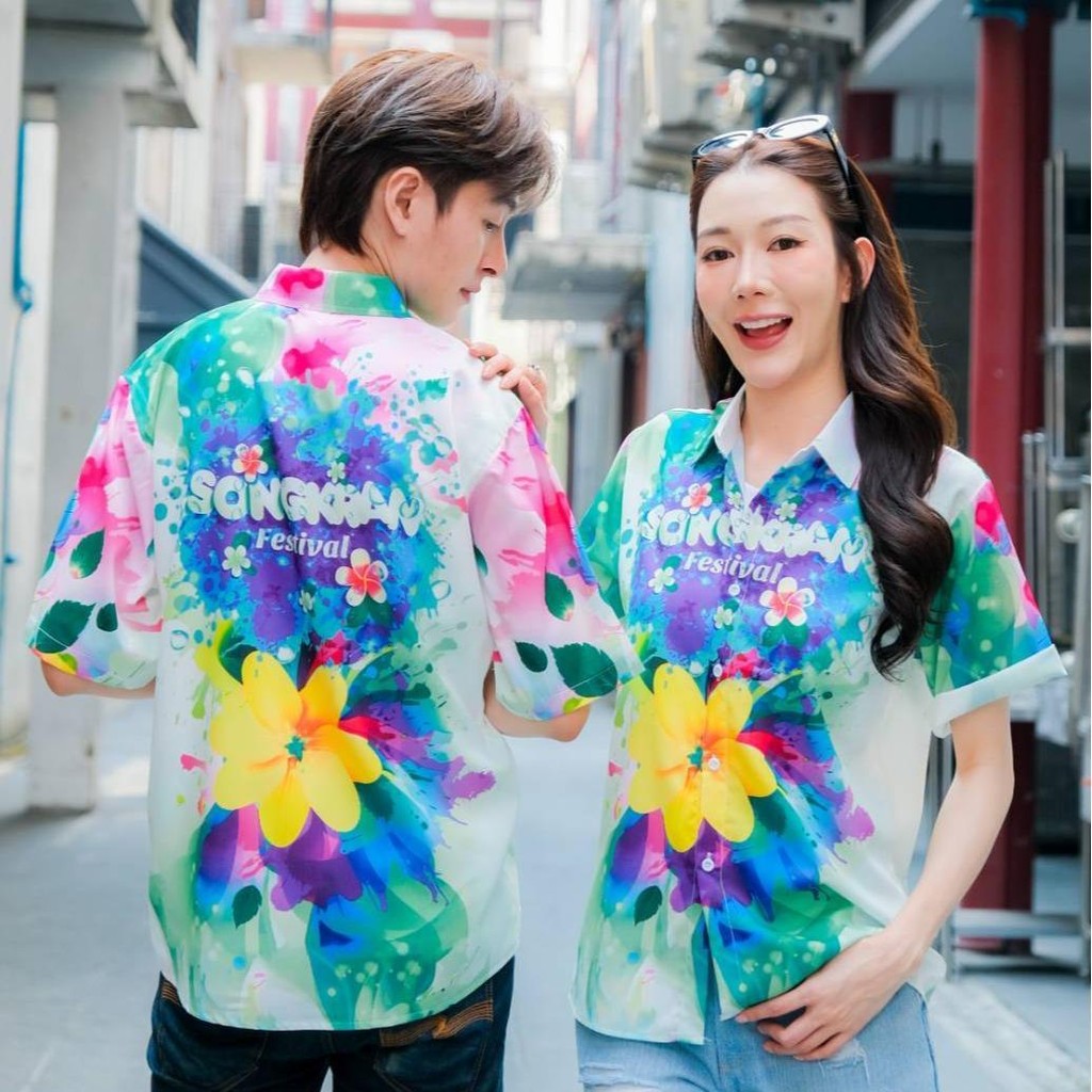 P017 เสื้อฮาวายลายใหม่2025 สาดสีSongkran ทรงวัยรุ่น หญิงชายใส่ได้ ผ้าโพลีพรีเมี่ยม ไซส์38-56นิ้ว งานปัาย ลายคมชัด *1ตัว