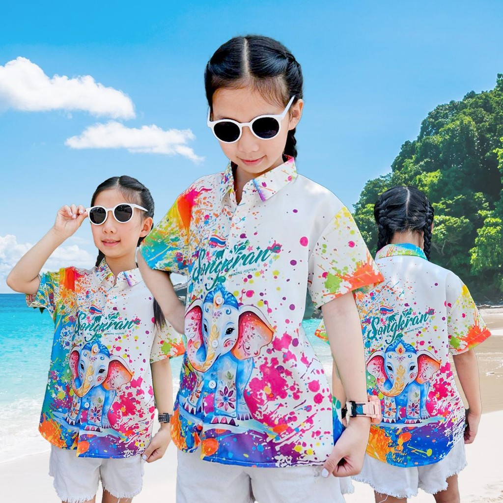 PINKรวมเสื้อฮาวายเด็ก หญิงชายใส่ได้ ผ้าโพลีพรีเมี่ยม ลายคมชัด ผ้าพริ้วใส่สบาย