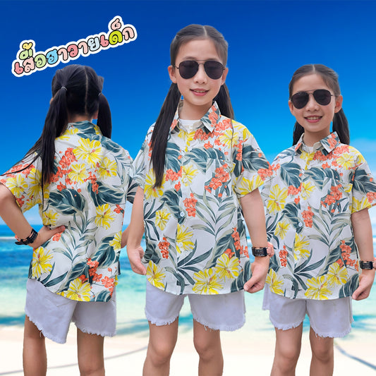 เสื้อเชิ้ตเด็กฮาวาย ลายดอกสดใส ผ้าโพลีเอสเตอ ใส่สบาย