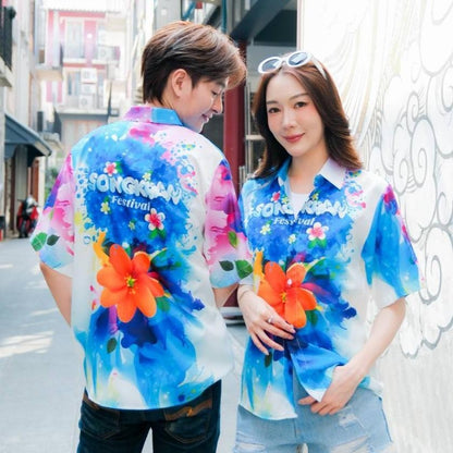 P017 เสื้อฮาวายลายใหม่2025 สาดสีSongkran ทรงวัยรุ่น หญิงชายใส่ได้ ผ้าโพลีพรีเมี่ยม ไซส์38-56นิ้ว งานปัาย ลายคมชัด  *1ตัว