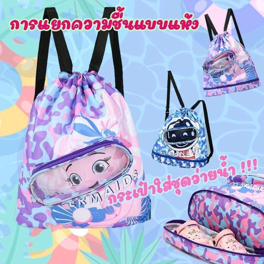 พร้อมส่งกระเป๋าใส่ชุดว่ายน้ำ กระเป๋าว่ายน้ำเด็ก แยกส่วนเปียกและแห้ง กันน้ำ จุของได้เยอะ PVC ลายการ์ตูนน่ารัก