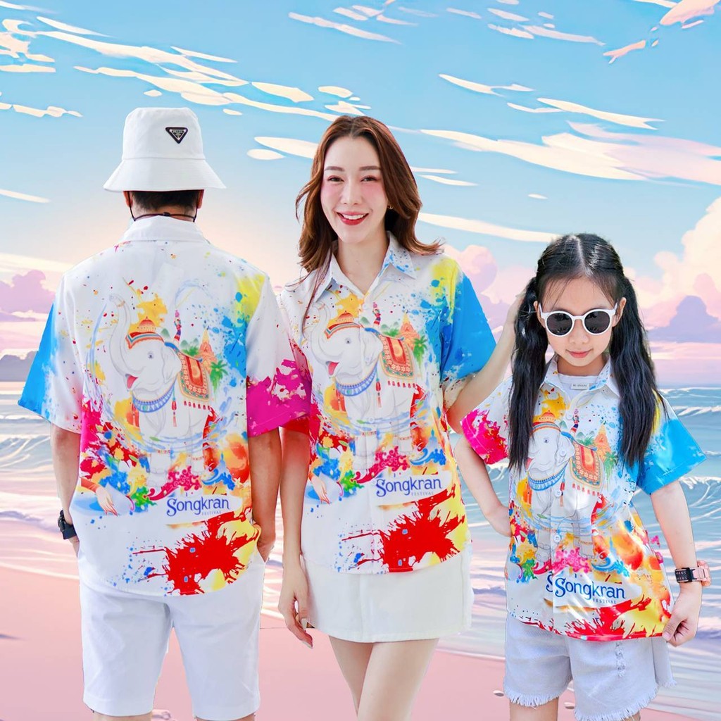 PINK3117เสื้อฮาวายลายช้างSongkran ไซส์เด็ก-ผู้ใหญ่8XL ครบทีม ผ้าโพลีพลีเมี่ยม ทรงวัยรุ่น หญิงชายใส่ได้ ลายคมชัด **1ตัว**