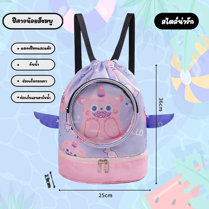 พร้อมส่งกระเป๋าใส่ชุดว่ายน้ำ กระเป๋าว่ายน้ำเด็ก แยกส่วนเปียกและแห้ง กันน้ำ จุของได้เยอะ PVC ลายการ์ตูนน่ารัก