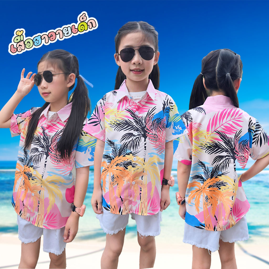 เสื้อเชิ้ตเด็กฮาวาย ลายดอกสดใส ผ้าโพลีเอสเตอ ใส่สบาย